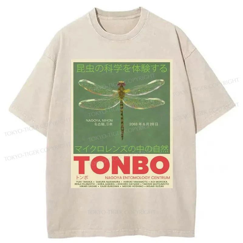 Tokyo-Tiger Tonbo 2003 Nagoya Nihon Exhibition Washed T-Shirt