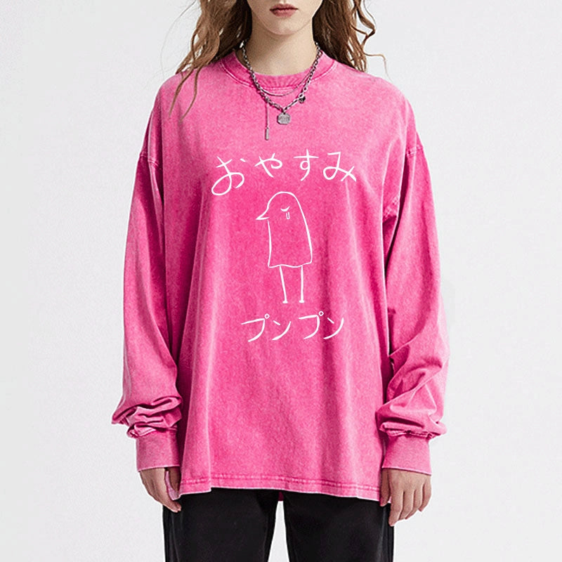 Tokyo-Tiger Oyasumi Punpun Japanese Washed Long Sleeve T-Shirt