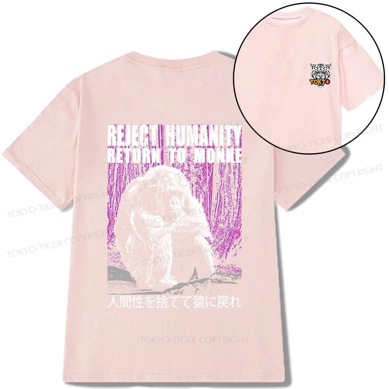 Tokyo-Tiger Reject Humanity Return To Monkey Front Back Classic T-Shirt