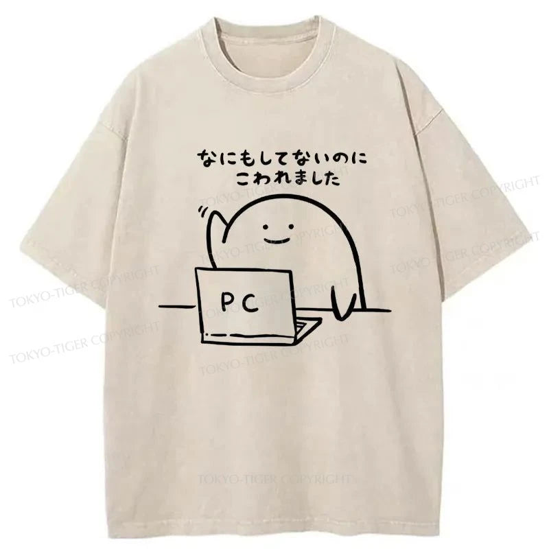 Tokyo-Tiger Computer Illiterate Japanese Washed T-Shirt