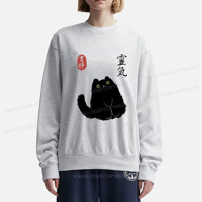 Tokyo-Tiger Black Civet Cat Sweatshirt