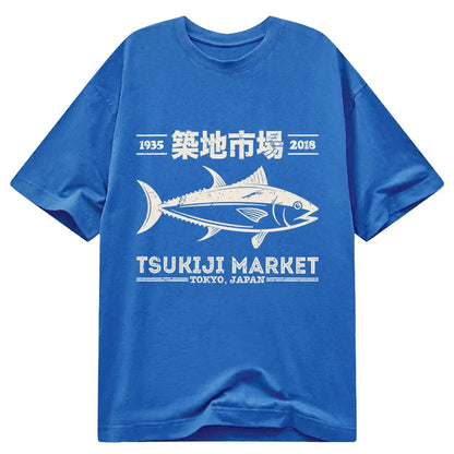 Tokyo-Tiger Retro Tsukiji Fish Market Streetwear Tokyo Classic T-Shirt