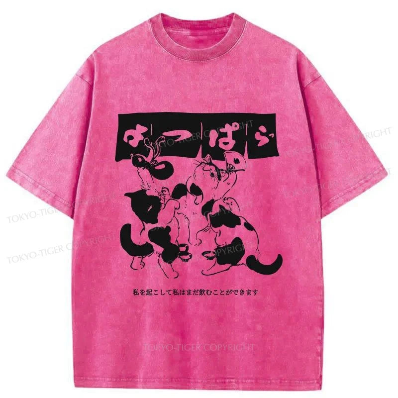 Tokyo-Tiger The Cats Dance Together Washed T-Shirt