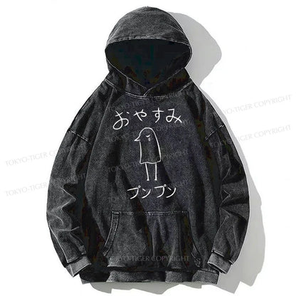 Tokyo-Tiger Oyasumi Punpun Japanese Washed Hoodie