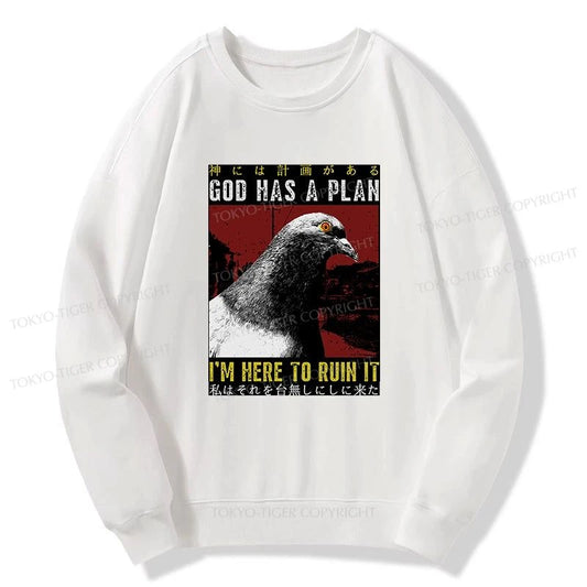 Tokyo-Tiger Pigeons That Want To Break The Plan Sweatshirt