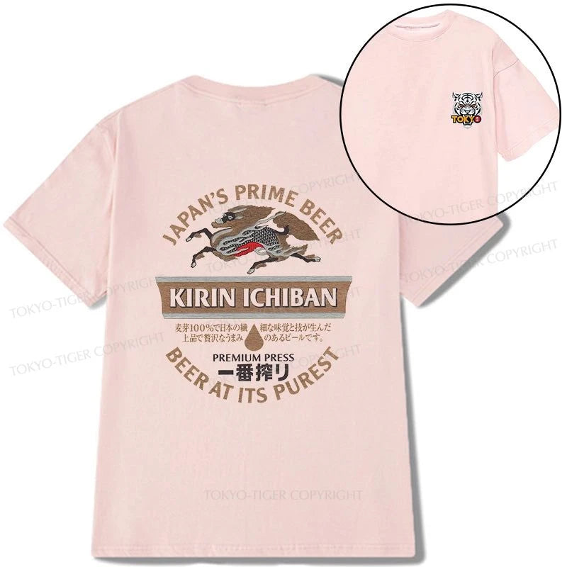 Tokyo-Tiger Kirin Ichiban Beer Japan Front Back Classic T-Shirt