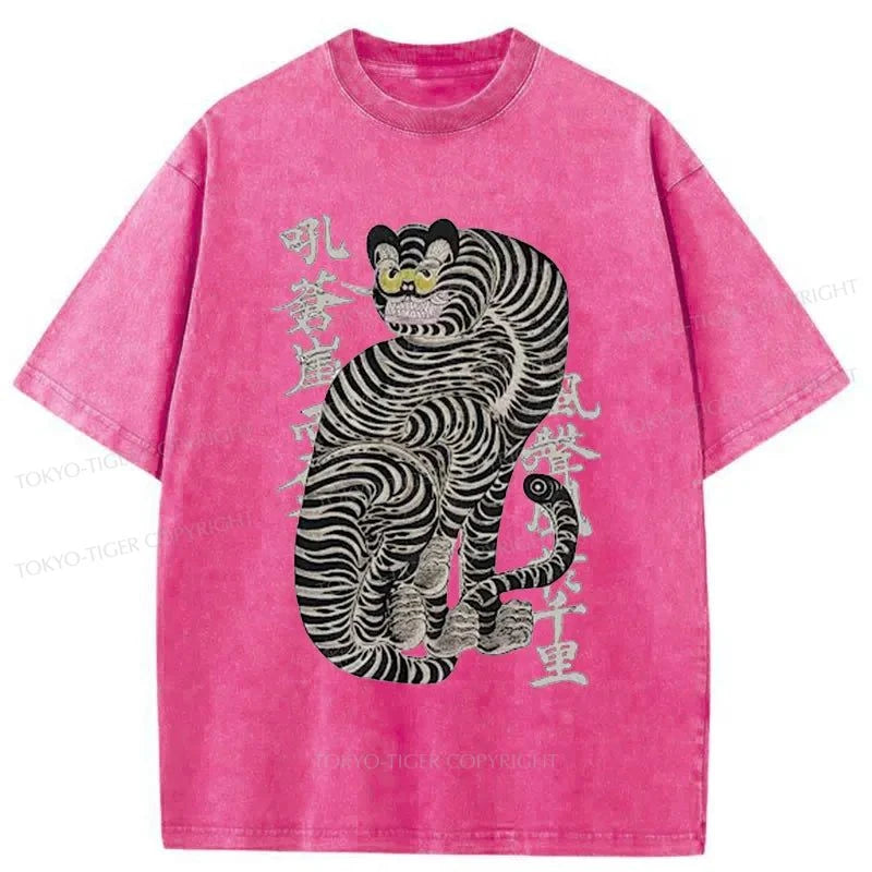 Tokyo-Tiger Japanese Vintage Tiger Washed T-Shirt