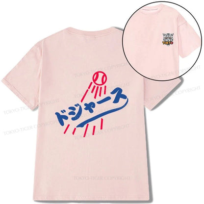 Tokyo-Tiger LA Dodgers Japanese Logo Front Back Classic T-Shirt