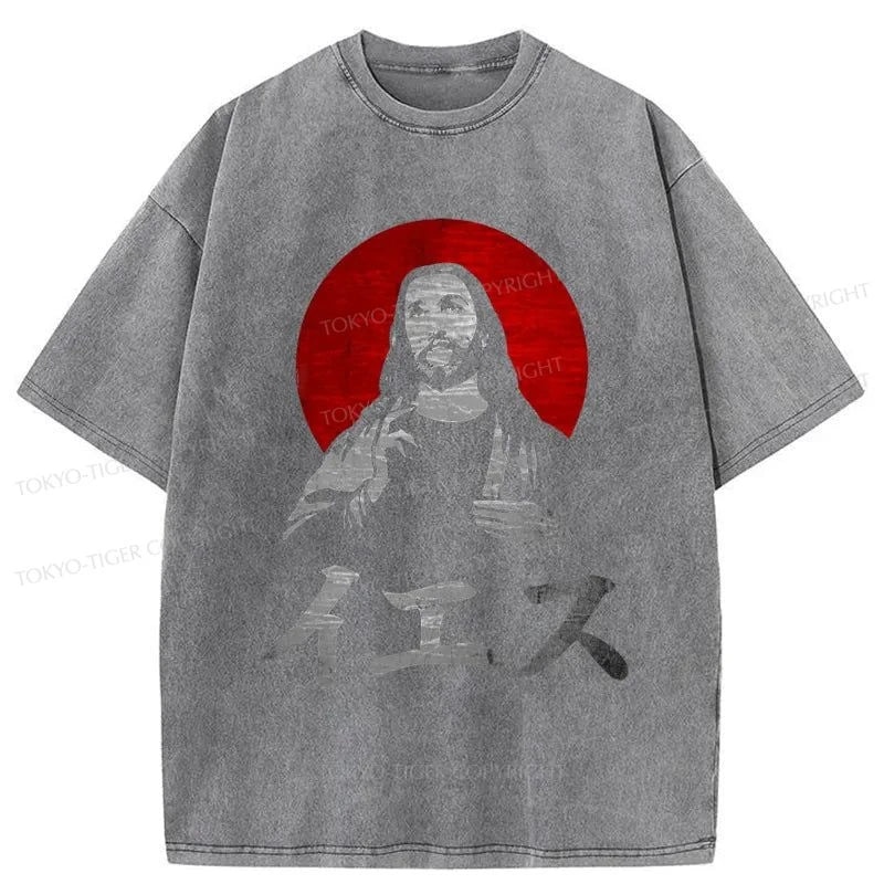 Tokyo-Tiger Jesus' Affirmation Japanese Washed T-Shirt