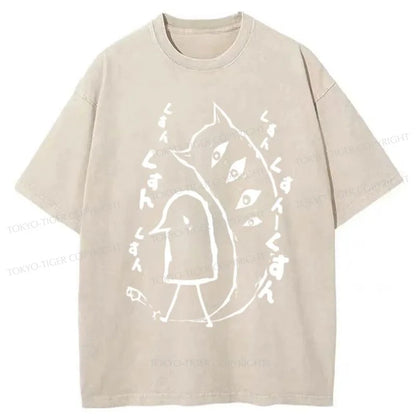 Tokyo-Tiger Goodnight Punpun Japanese Washed T-Shirt