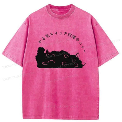 Tokyo-Tiger Cat Lies Flat Japanese Washed T-Shirt