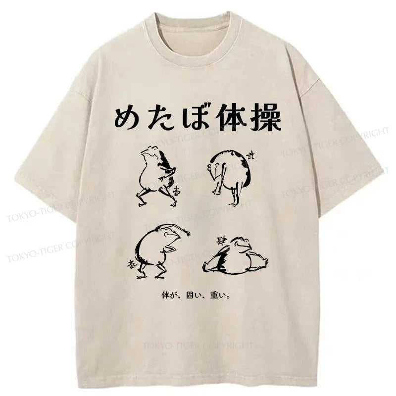 Tokyo-Tiger Frog Exercise Japanese Washed T-Shirt