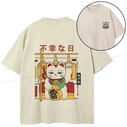 Tokyo-Tiger Lucky Cat Who Doesn't Want To Work Front Back Washed T-Shirt