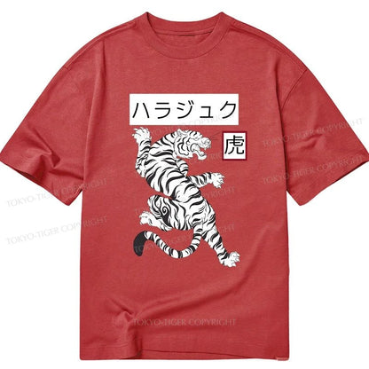 Tokyo-Tiger White Tiger Classic T-Shirt