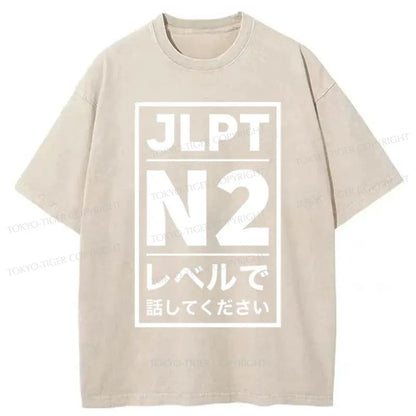 Tokyo-Tiger Japanese Please Talk At JLPT N2 Level Washed T-Shirt