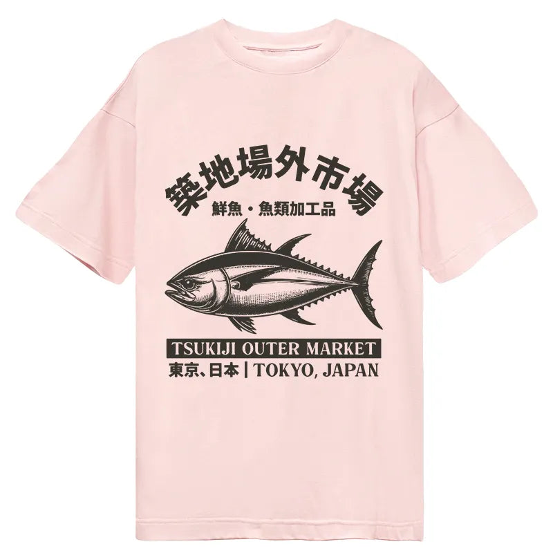 Tokyo-Tiger Sakana Tsukiji Fish Market Classic T-Shirt
