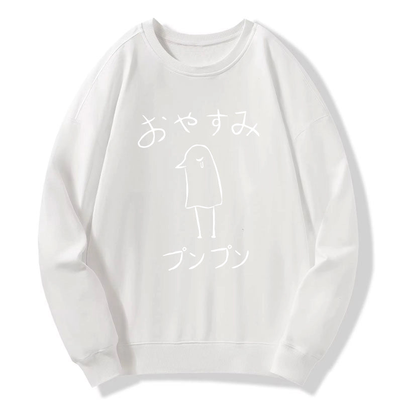 Tokyo-Tiger Oyasumi Punpun Japanese Sweatshirt