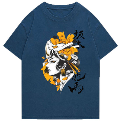 Tokyo-Tiger Kabuki Samurai Japanese Classic T-Shirt