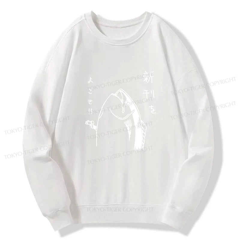 Tokyo-Tiger Japanese Fish Hold Up White Sweatshirt