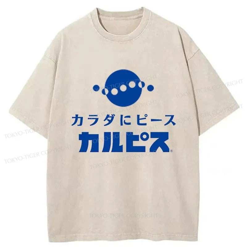 Tokyo-Tiger Calpis Japanese Washed T-Shirt