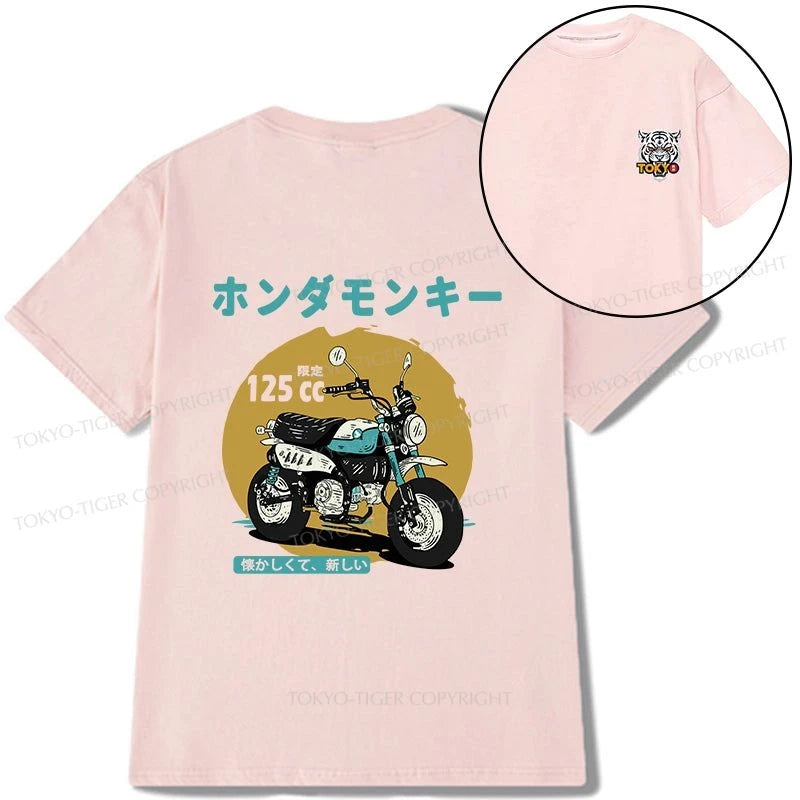 Tokyo-Tiger Honda Motorcycle Japanese Front Back Classic T-Shirt