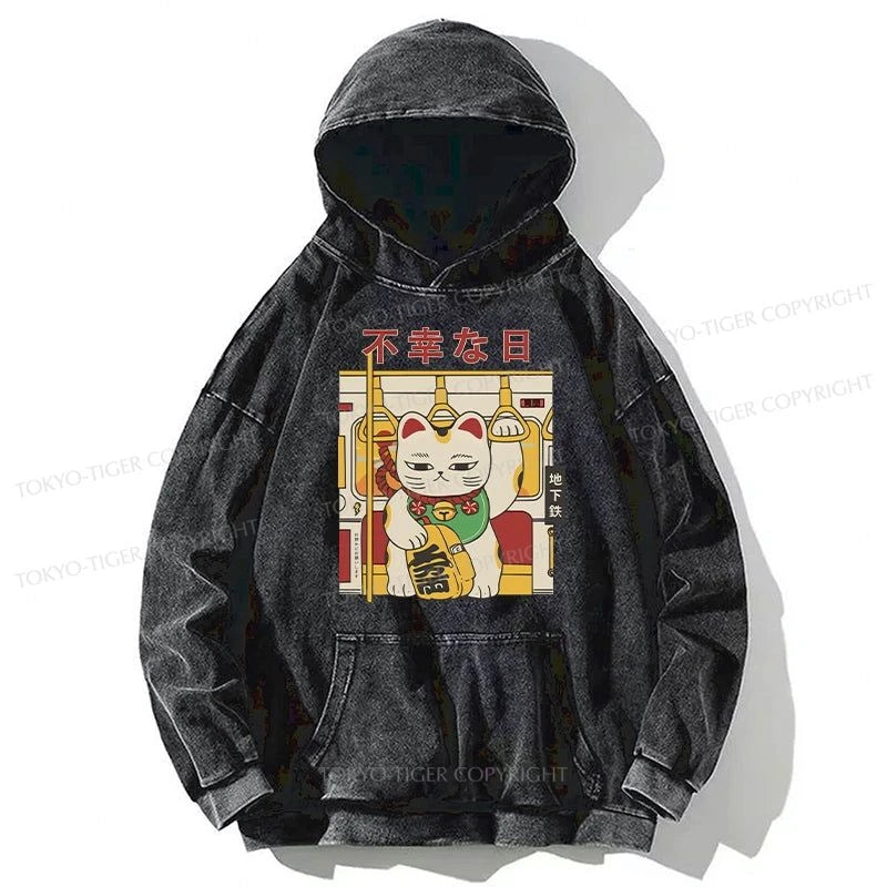 Tokyo-Tiger Lucky Cat Who Doesn't Want To Work Washed Hoodie