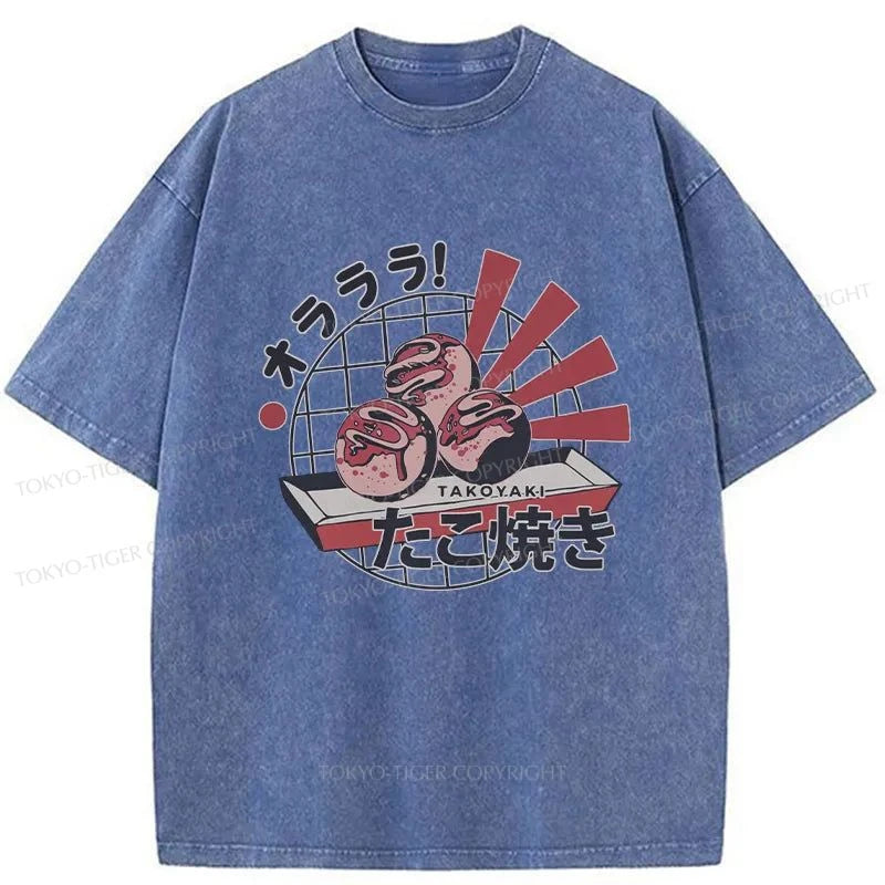 Tokyo-Tiger Takoyaki Japanese Washed T-Shirt