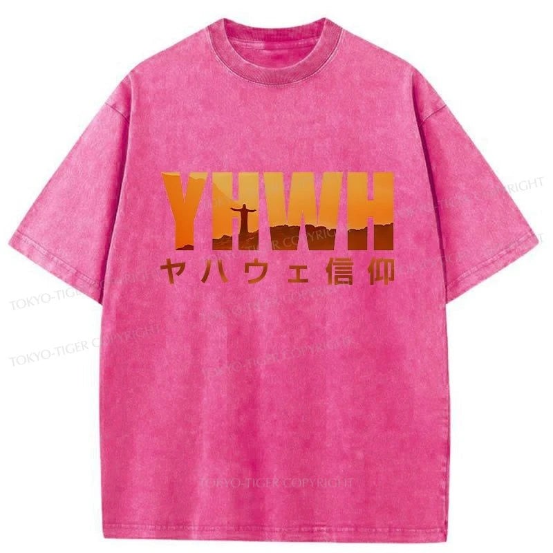 Tokyo-Tiger YHWH With Faith Washed T-Shirt