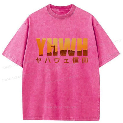 Tokyo-Tiger YHWH With Faith Washed T-Shirt