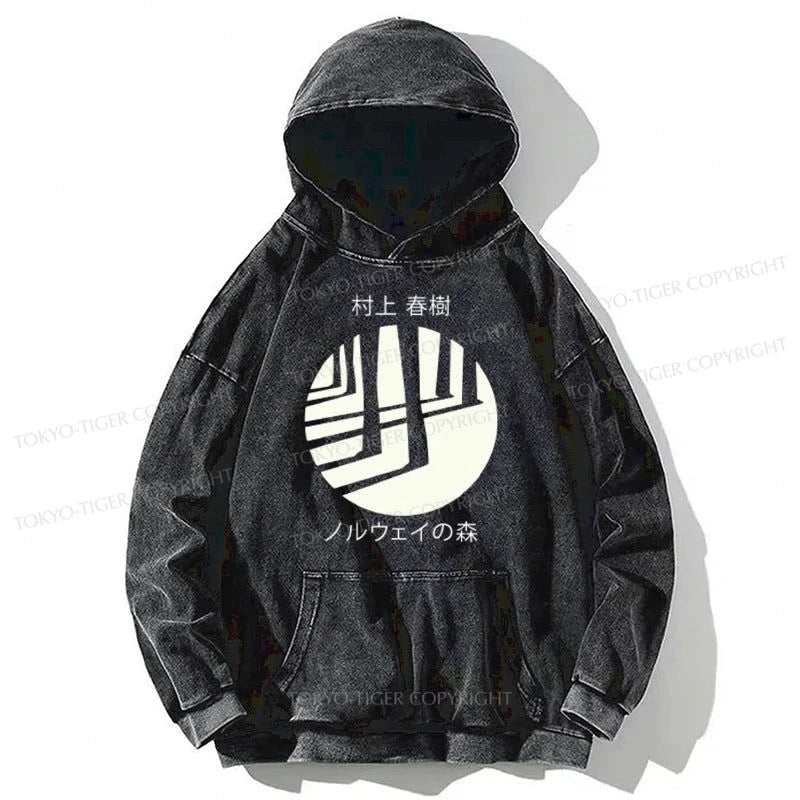 Tokyo-Tiger Norwegian Wood By Haruki Murakami Washed Hoodie