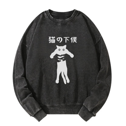 Tokyo-Tiger Cat Servant Japanese Washed Sweatshirt