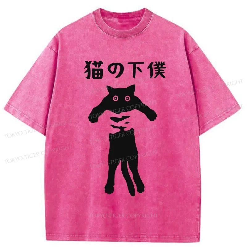 Tokyo-Tiger Cat Servant Japanese Washed T-Shirt