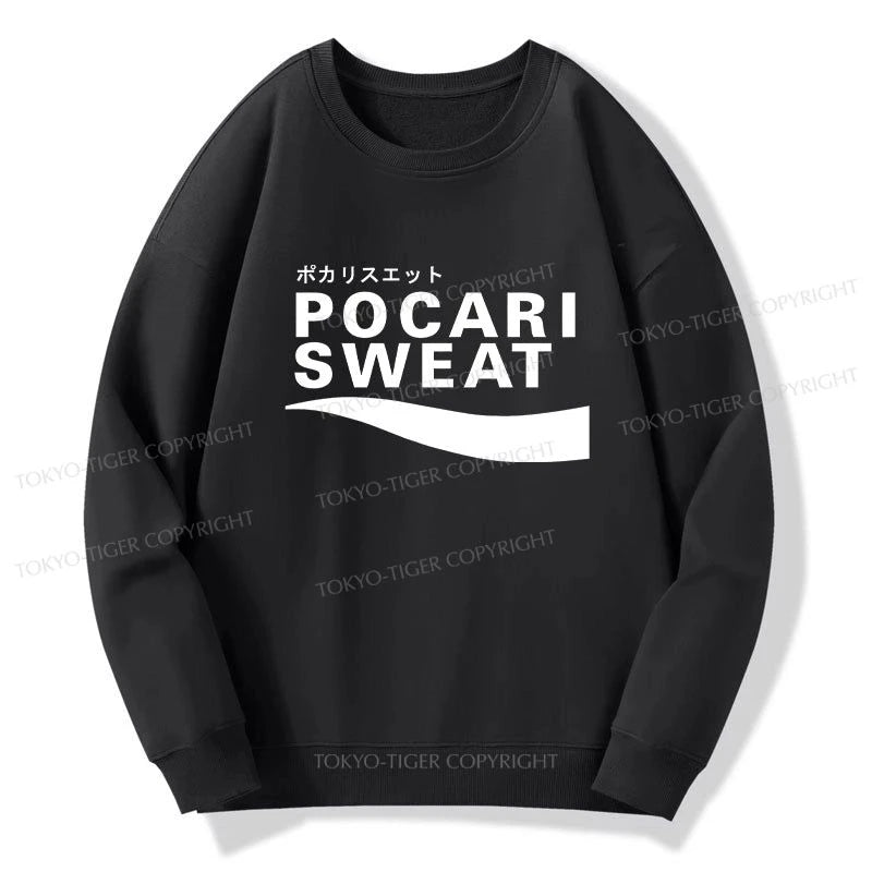 Tokyo-Tiger Japanese Pocari Sweat Logo Sweatshirt