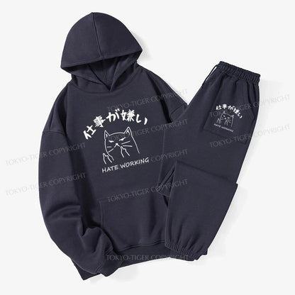 Tokyo-Tiger A Cat That Hates Work Fleece Lined Hoodie Set