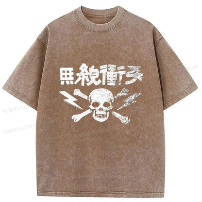 Tokyo-Tiger Human Skeleton Japanese Washed T-Shirt