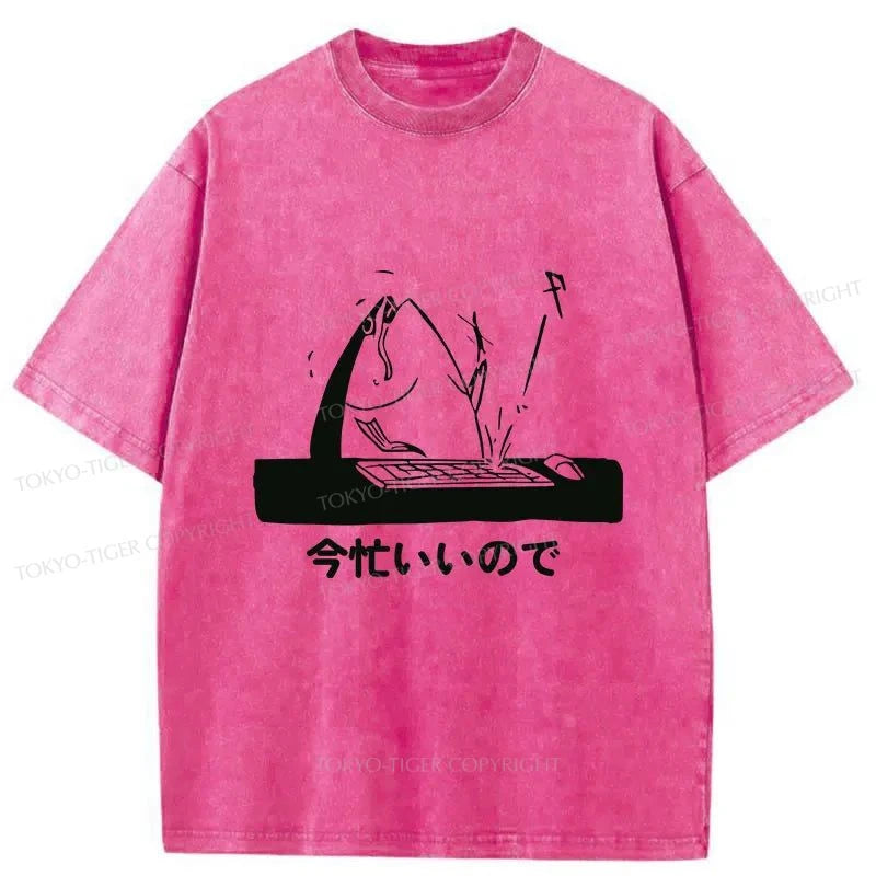 Tokyo-Tiger Busy Fish Japanese Washed T-Shirt