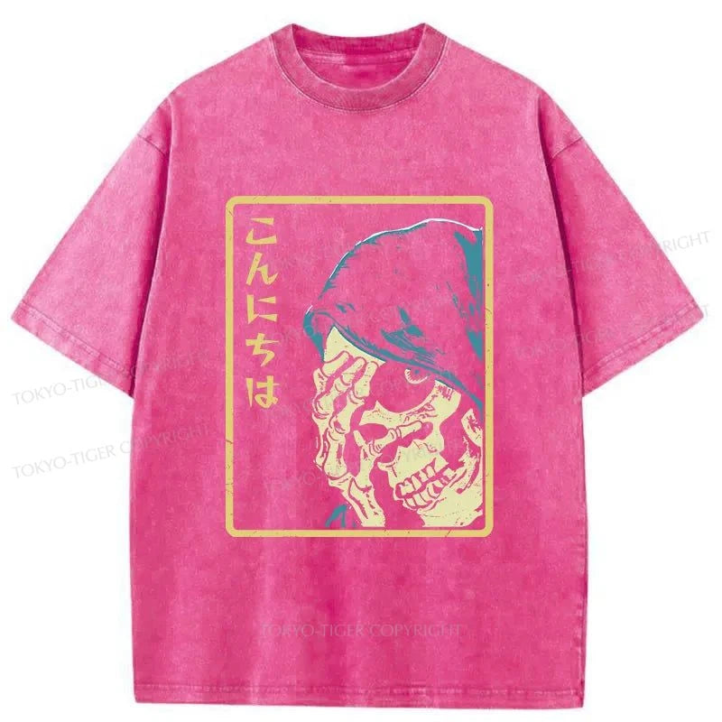 Tokyo-Tiger Scary Skull Japan Washed T-Shirt