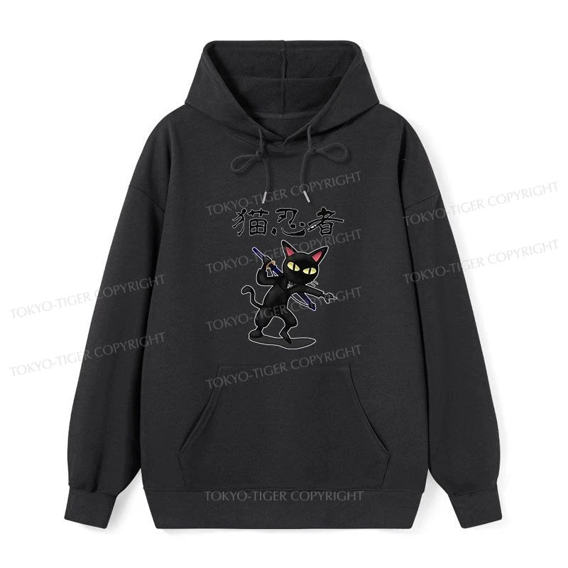 Tokyo-Tiger Ninja Cat Classic Hoodie