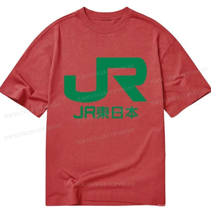 Tokyo-Tiger East Japan Railway Company Classic T-Shirt