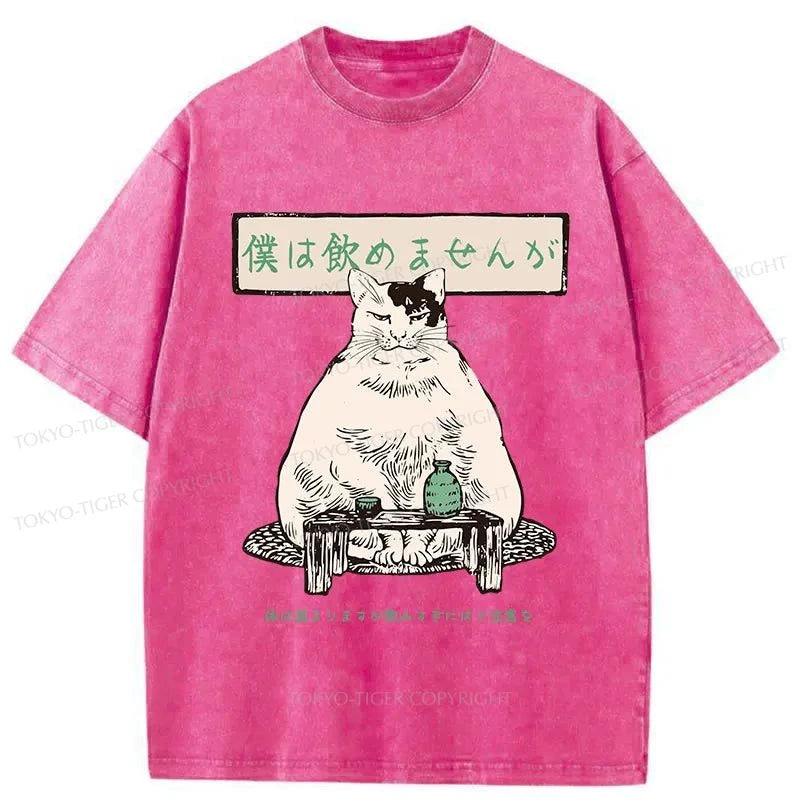 Tokyo-Tiger Fat Cats Who Can't Drink Washed T-Shirt