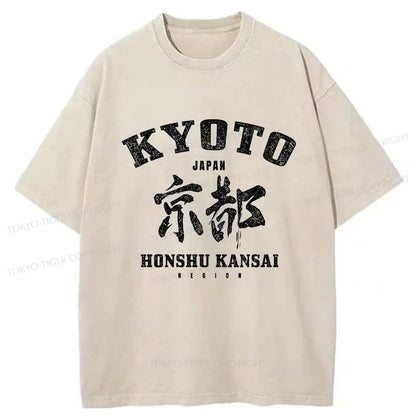 Tokyo-Tiger Japanese Kyoto Washed T-Shirt