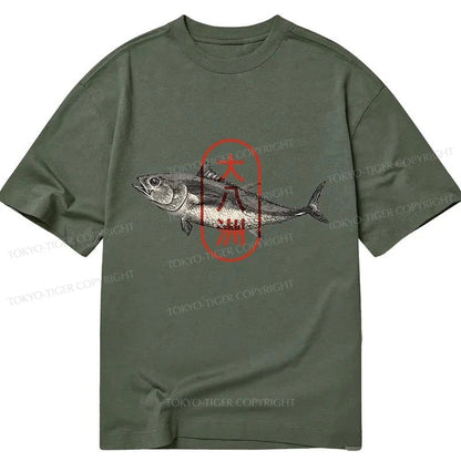 Tokyo-Tiger Oyashima Sushi Logo Classic T-Shirt