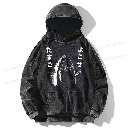 Tokyo-Tiger Give Me Egg Japanese Fish Washed Hoodie