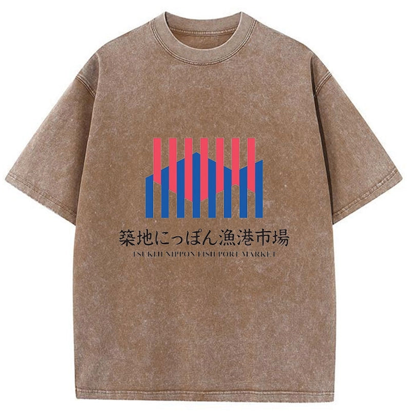 Tokyo-Tiger Tsukiji Nippon Fish Port Market Washed T-Shirt
