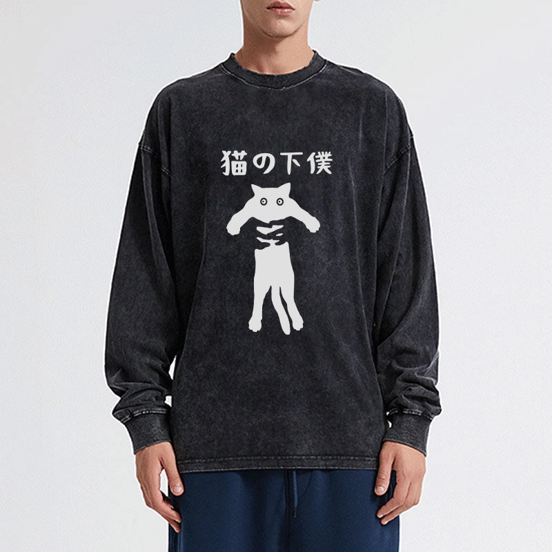 Tokyo-Tiger Cat Servant Japanese Washed Long Sleeve T-Shirt