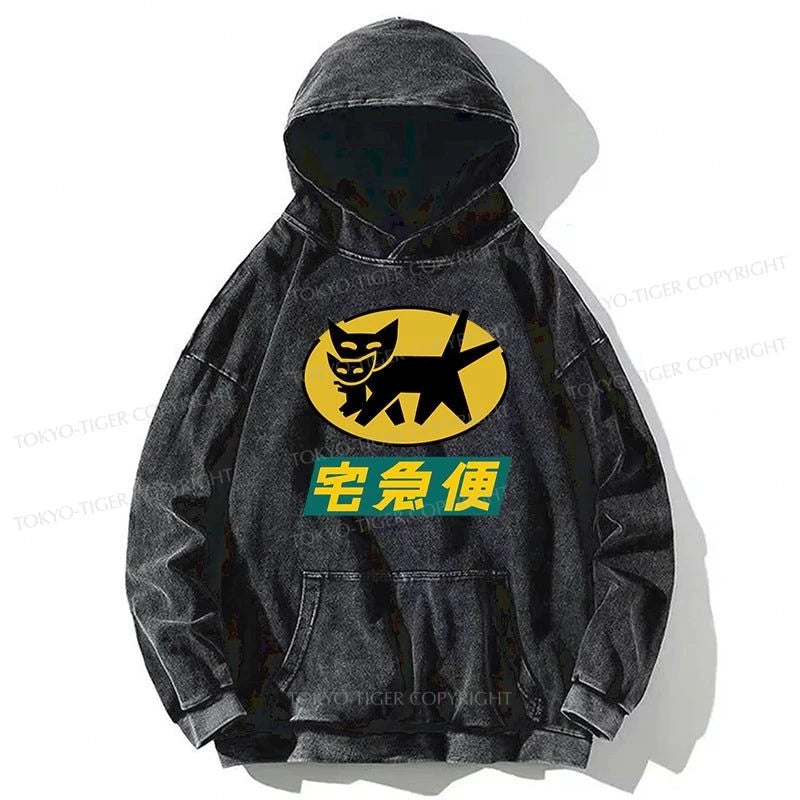 Tokyo-Tiger Black Cat Quick Transport Washed Hoodie