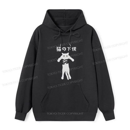 Tokyo-Tiger Cat Servant Japanese Classic Hoodie