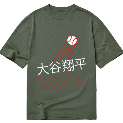 Tokyo-Tiger Shohei Ohtani Japanese Classic T-Shirt