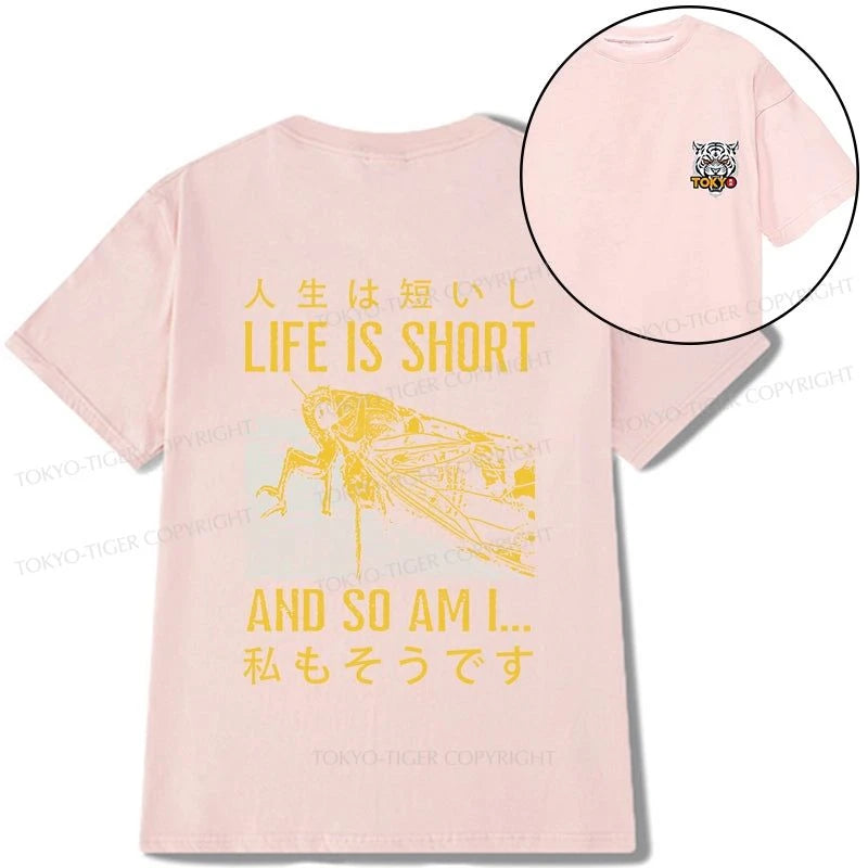 Tokyo-Tiger A Grasshopper With A Short Life Front Back Classic T-Shirt