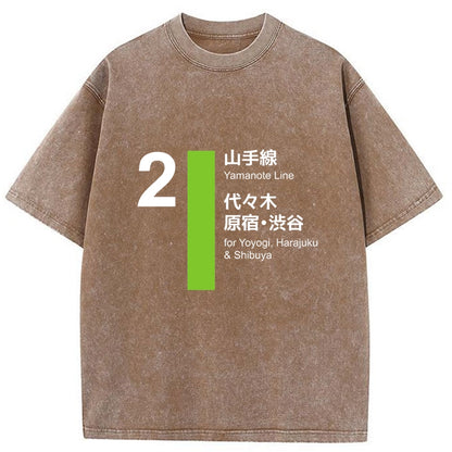 Tokyo-Tiger Yamanote Line Shibuya and Harajuku Washed T-Shirt